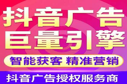 信息流广告创意技巧：实战案例解析